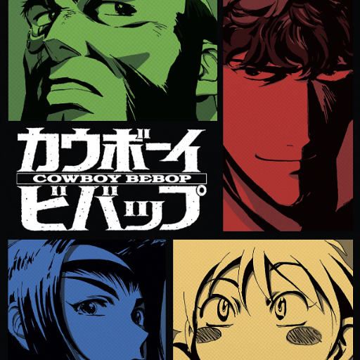 Cowboy Bebop Live Tribute concerts in Las Vegas.