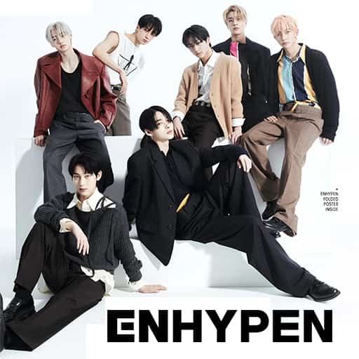 ENHYPEN Concerts in Las Vegas